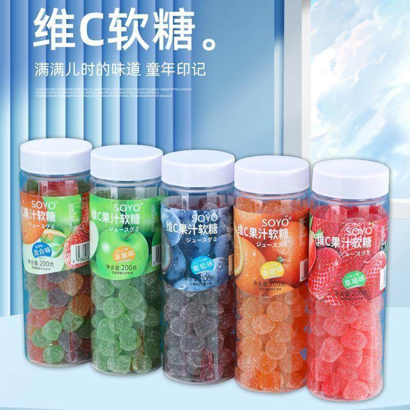 网红零食罐装200克维C果汁水果软糖瓶装橡皮糖QQ软糖凝胶儿童糖果,零食/坚果/特产,软糖/果味糖/凝胶糖果,淘宝优惠券,粉丝福利购,淘宝优惠卷