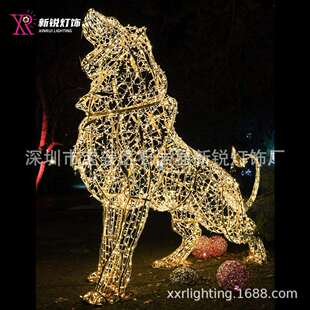 狮子庭院灯LED仿真发光动物景观花园别墅圣诞造景草坪装饰狮子灯