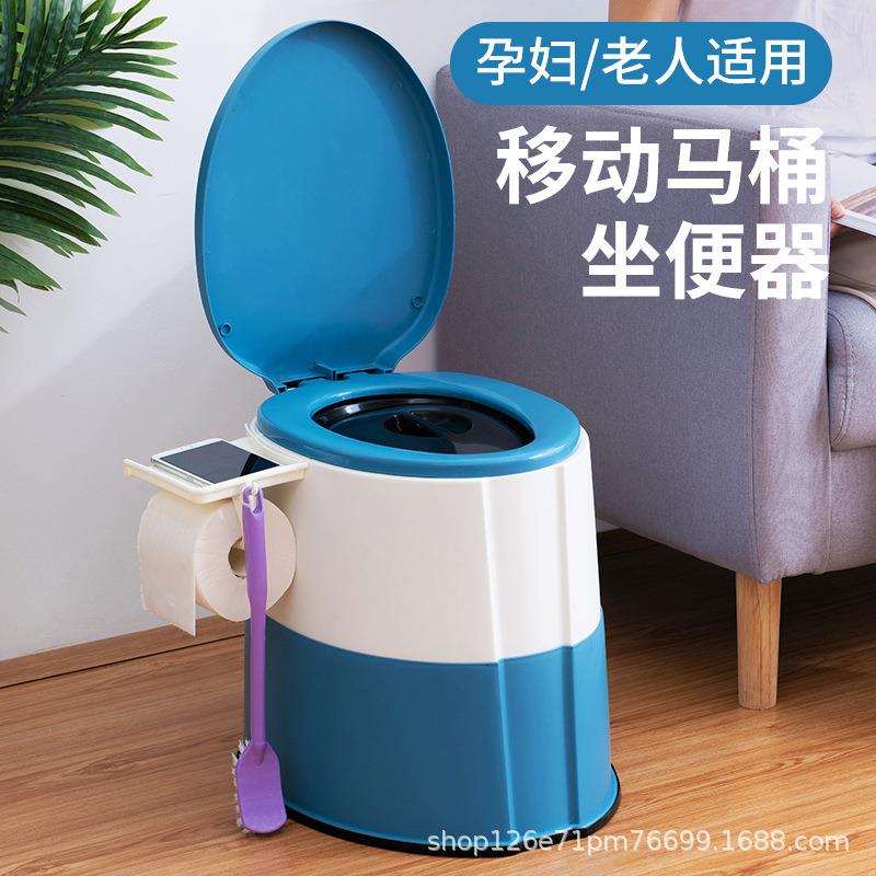 移动马桶孕妇坐便器老人坐便椅便携式病人成人座便器痰盂尿壶尿桶