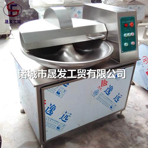 40型火腿肠斩拌机 晟发生产大火腿斩拌设备 腊肉腊肠斩拌机