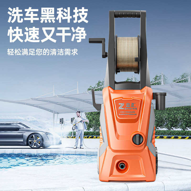 洗车机多功能批发洗车机新款高压清洗机便携交流电大功率立式家用