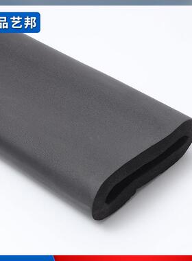 厂家黑色橡塑保温管家隔装材管保温音套加厚防冻太建788阳能水保