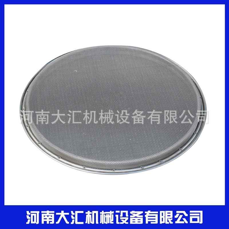 圆形振动筛配件超声波振动筛换网工装304不锈钢振动筛网架