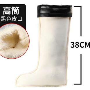 舒适冬季雨靴内胆冬季雨鞋内胆通用内套中筒轻便水鞋内穿耐磨短款