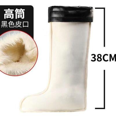 秋冬雨鞋冬天加绒内胆雨鞋里面的内胆雨靴保暖内胆专用冷库长款