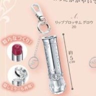预订 TOYS SPIRITS JILL STUART 迷你化妆品挂件吊饰