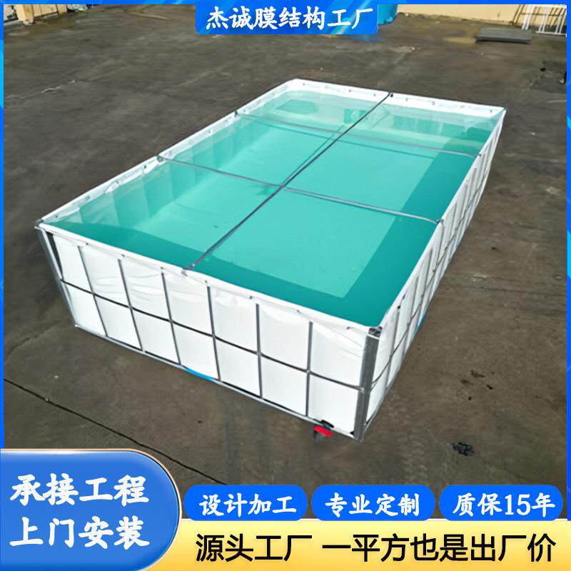 户外大型便携移动支架鱼池PVC帆布可折叠蓄水池简易水产养殖池