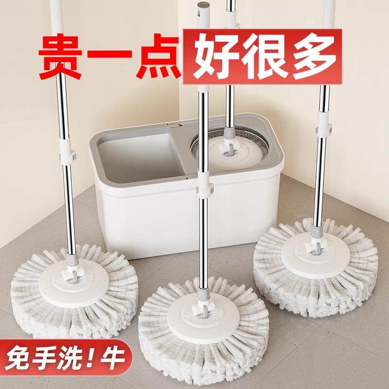 神旋转式拖把免拖手洗家用一拖净桶墩无品牌/布2024新款甩干地器