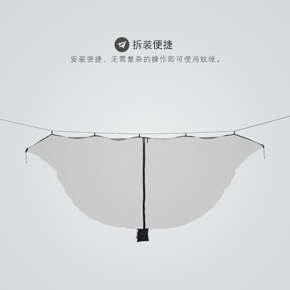 世好吊床户外太空仓防蚊网罩便携蚊帐露营野营保护罩套悬挂式图片