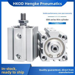 无磁内齿薄气缸Sda20 100 B小型气动方形