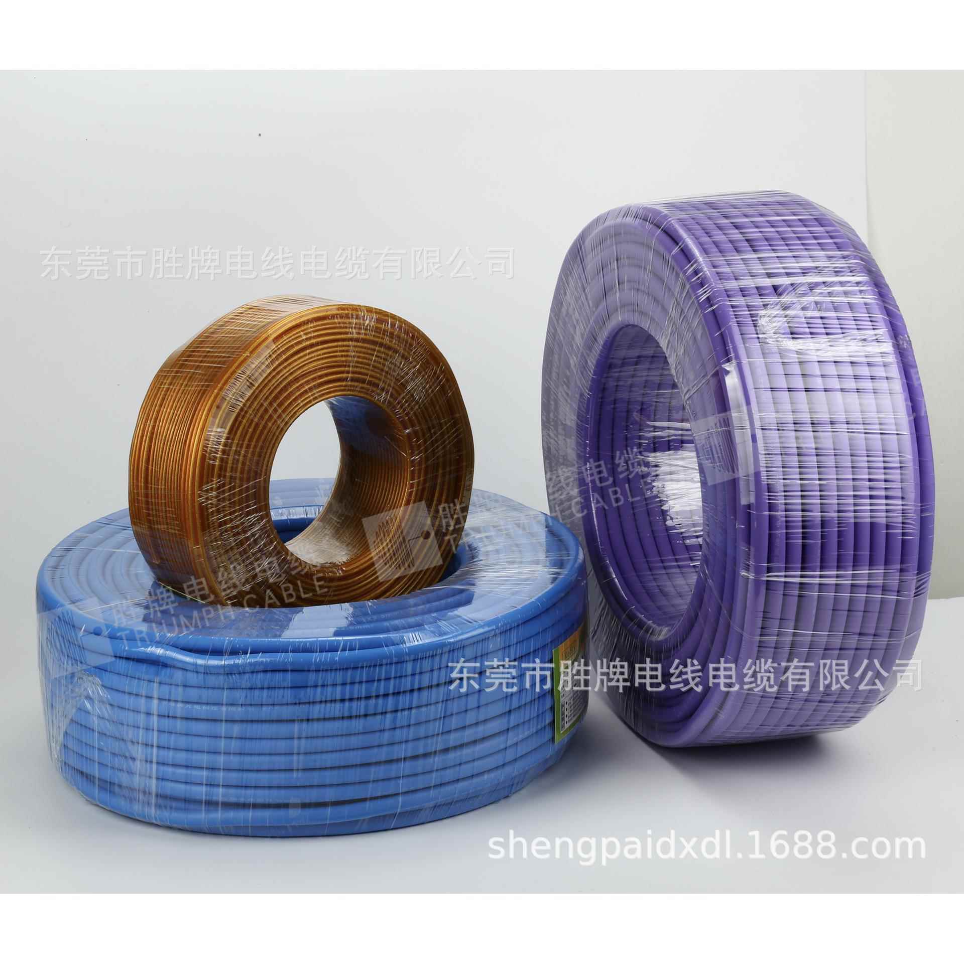 RV4*1平方专业台箱线舞护套线MKN音响工音程V专用线户外工程安装