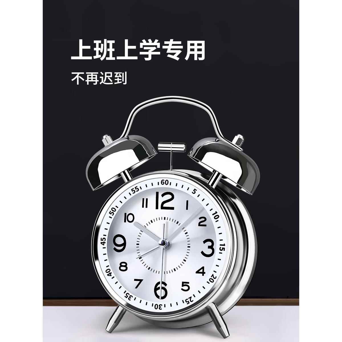 德国日本进口机械闹钟初高中学生老人专用起床神器强力叫醒充电小