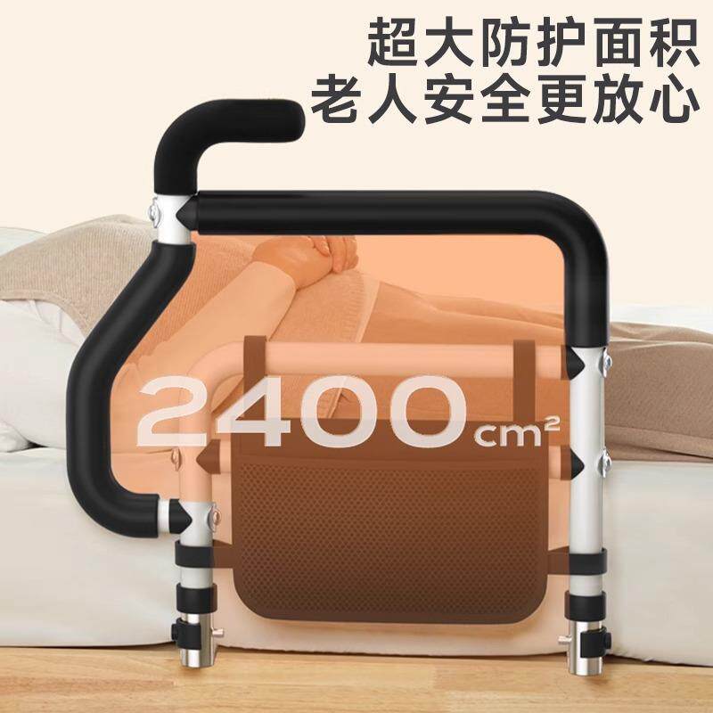 免安装床边扶手护栏杆老人孕妇起床辅助器家用床上护栏起床助力器