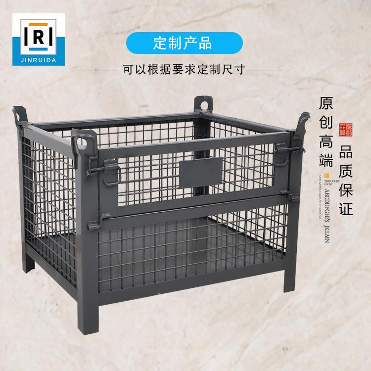 金属仓储笼重型网格箱铁框磷化处理货架可搬运钢料箱厂家直销