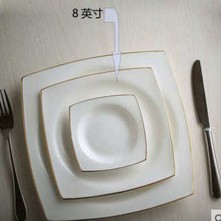 陶瓷创意家用早餐凉热菜沙拉水果四方盘 批发骨瓷金边方盘子