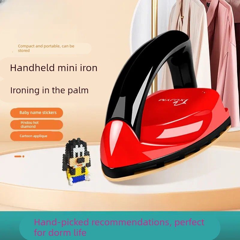 【外贸品质】物电熨斗家用迷你学生宿舍旅行小型便携式小功率烫斗