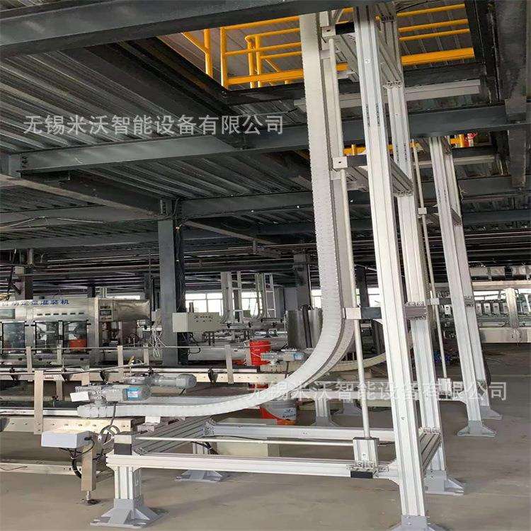 C型夹持倒瓶吹扫设计 山型扣链钢基夹持链 啤酒夹持毛毛钉夹持链
