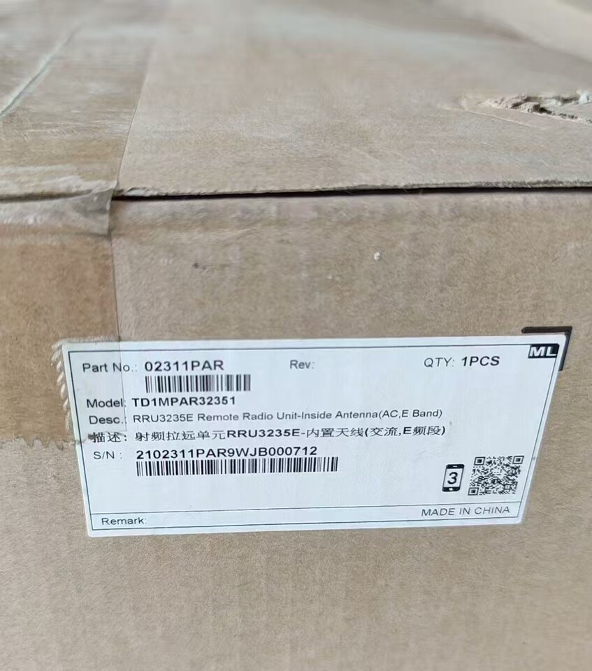 4月15日无锡【A09】单位库存处置华为RRU3235E基站远端单元一批共23台（具体以实物为准）网络拍卖公告