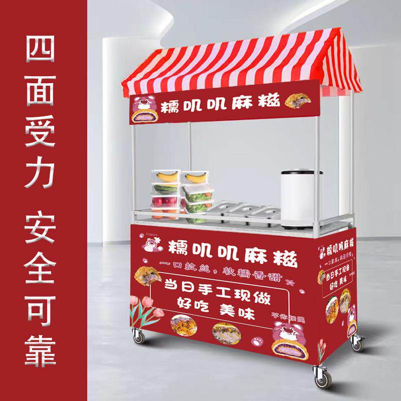 夜市摆摊小推车可折叠桌专用流动手推烤肠小吃餐集市地摊位架移动