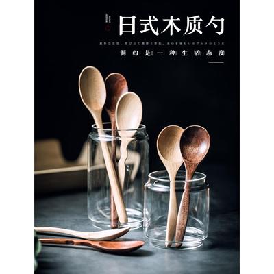 日式木勺子鸡翅木无漆无蜡实木小调羹汤匙大小木勺子鸡翅木小勺子