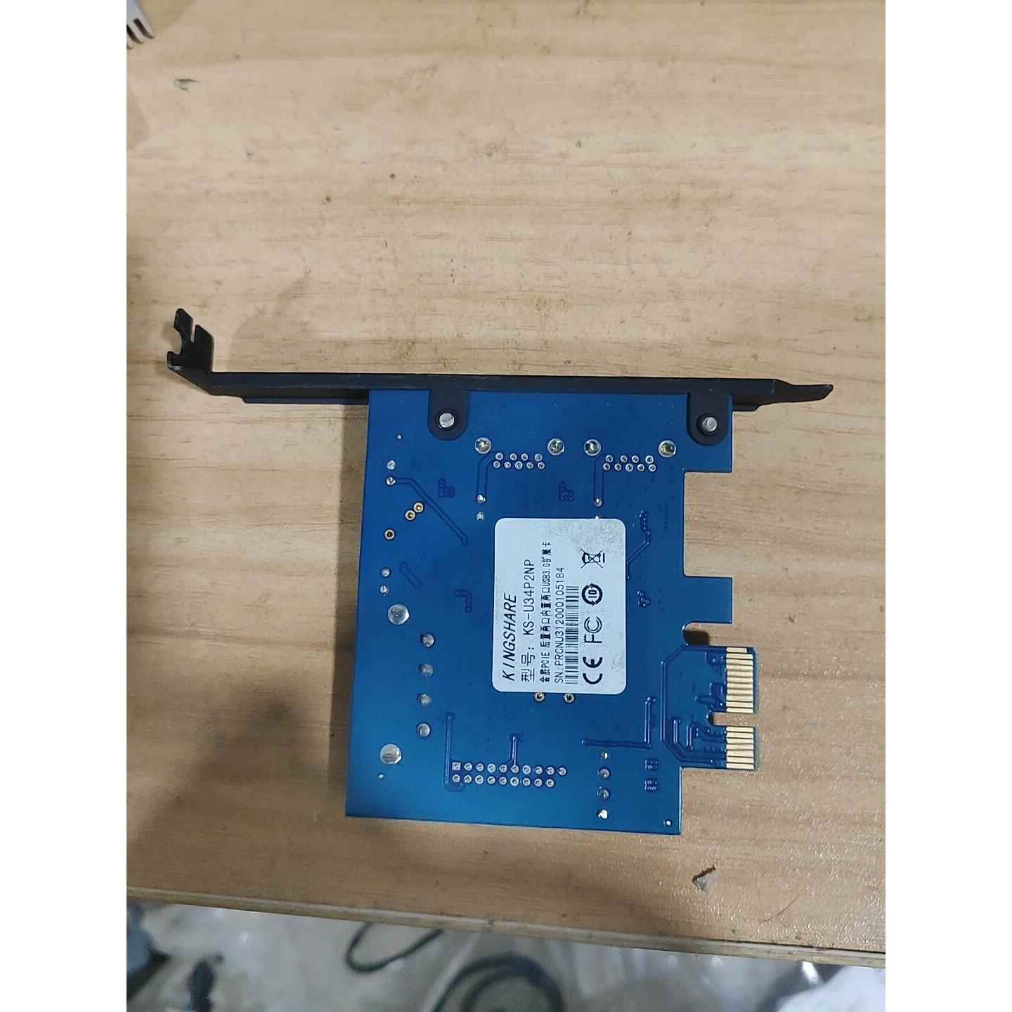 标价是空箱-PCIE转USB3.0转接卡，30议价