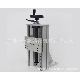 320升降型手动组件KUL20 370移动滑台 米思米型KUL20