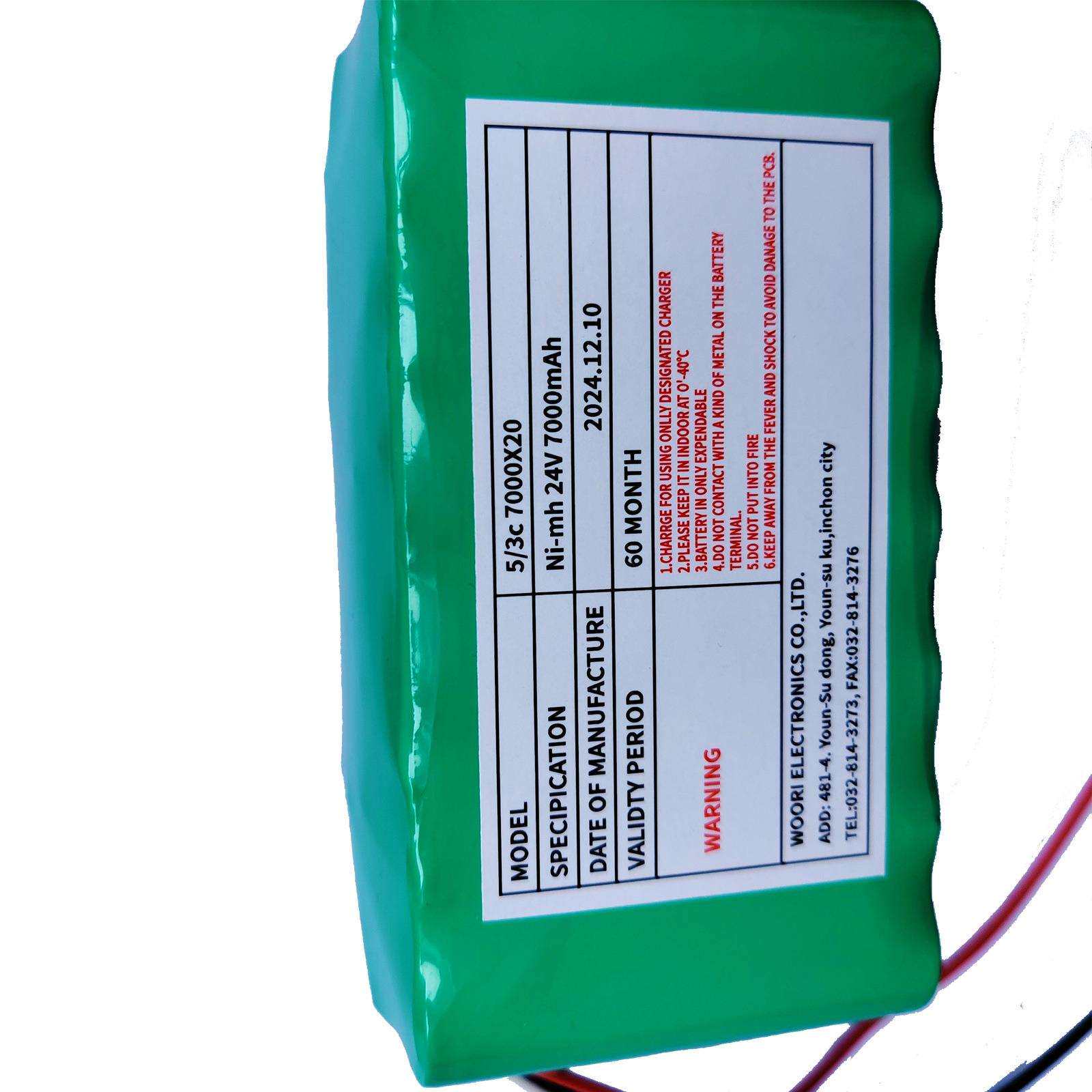 DDS-84ABC船舶用信号提灯电池C7000X20 24V7000mAh woori DSL-60B