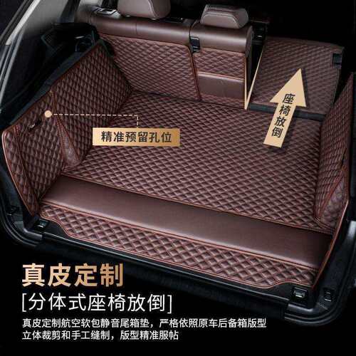 适用雷克萨斯rx350h rx300 es200 es300h nx350hux全包围后备箱垫