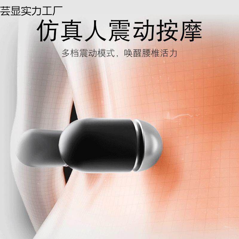 加热坐垫靠背一体办公室座椅垫按摩靠垫椅子久坐护腰连体腰靠冬季