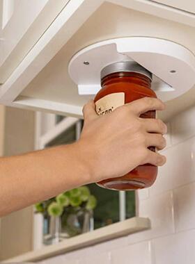 Manual Kitchen Tool Kitchen Gadgets Easy Grip Jar Opener Und