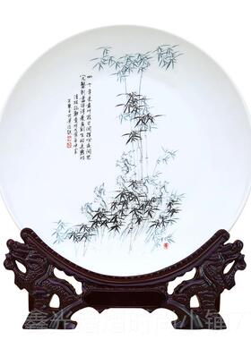 正品中式景德镇陶瓷器新装饰关挂盘办客公室摆件家居厅玄博古架工