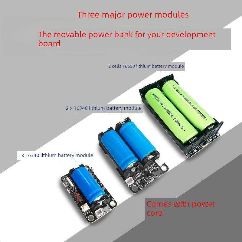16340电池盒3.7V/7.4V锂电池充电模块，带开关单片机电源模块保护