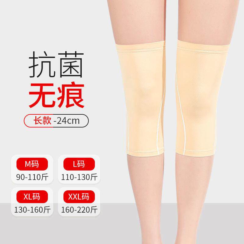 脚后跟防裂保湿套硅胶护理足膜套水疗半截袜子防磨脚踝滋润嫩足