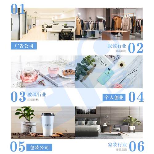 uv打印机标识标牌 POP水晶广告制品展览道具装饰玻璃移门柜橱设备