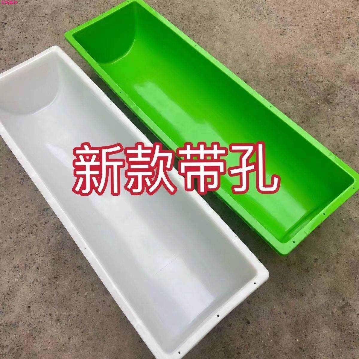羊槽子羊食槽饮水槽加厚塑料圆底槽防冻防晒熟胶猪食槽养羊用品
