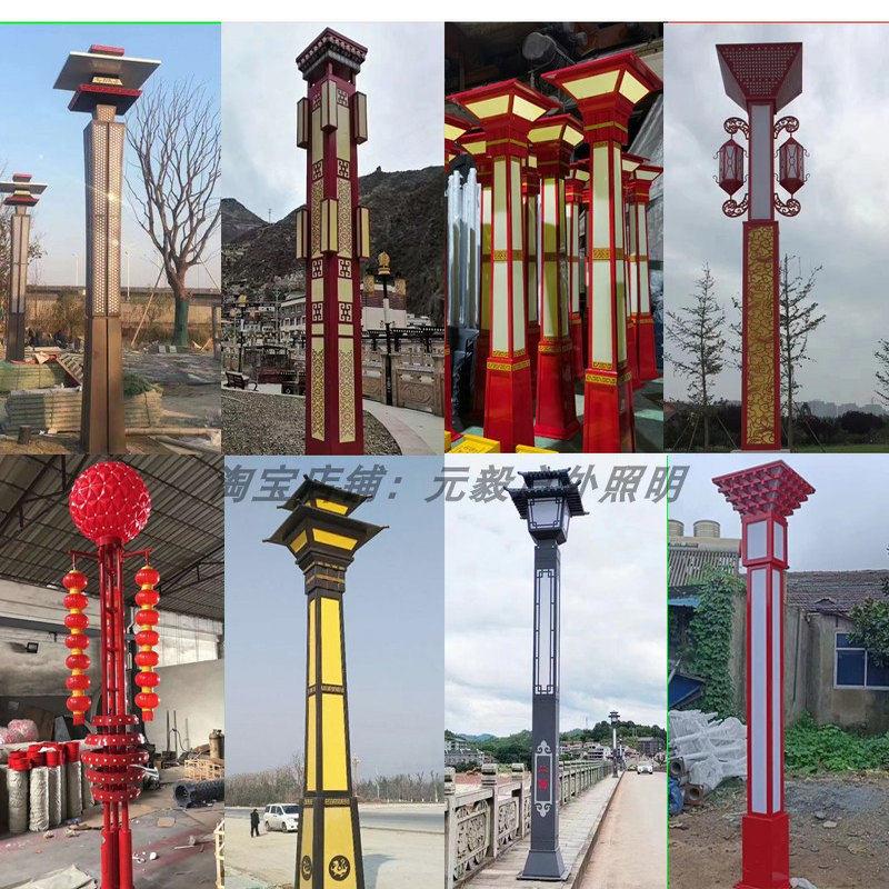 小区别墅新中式仿古铜不锈钢方形景观灯草坪庭院地灯售楼部柱头灯