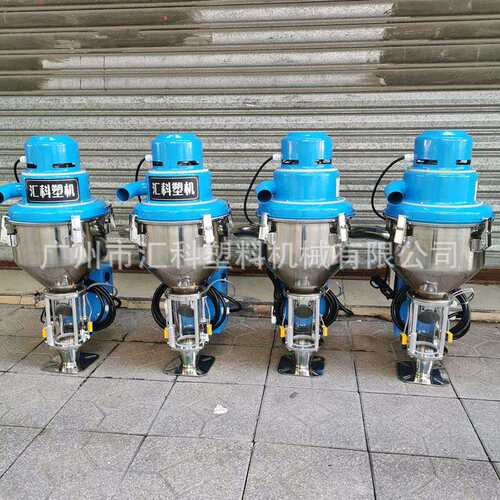 3塑00G光电HK-300E吸料机 光电专感应自动上料机 立式注机用套配