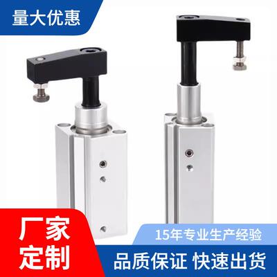 CHANTO长拓下压气缸MKS12/16/20/25/32/40/50/63/10X20X30X50 R/L