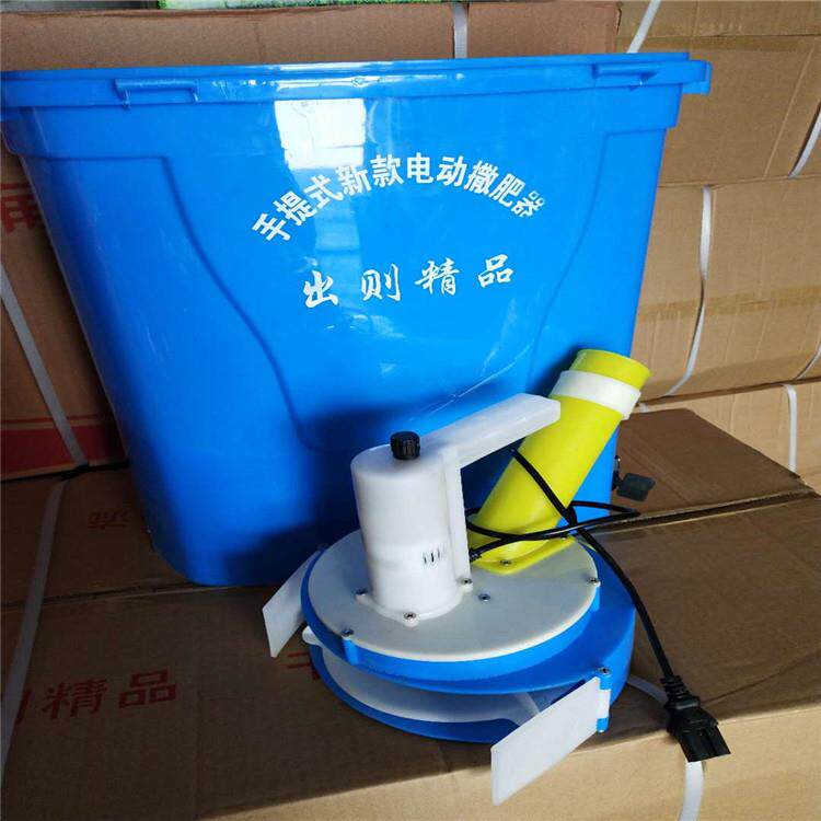 零售农用背负式电动施肥器咸阳果树施肥器背负式电动施肥器