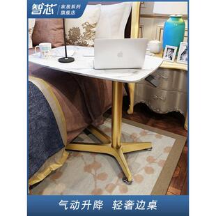 轻奢飘窗桌书桌笔记本电脑桌家用床上办公桌 可升降移动床边桌意式
