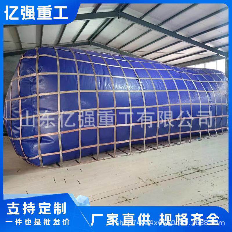 便捷式车载水袋大容量抗旱储水袋网兜预压水囊抗压折叠软体油囊