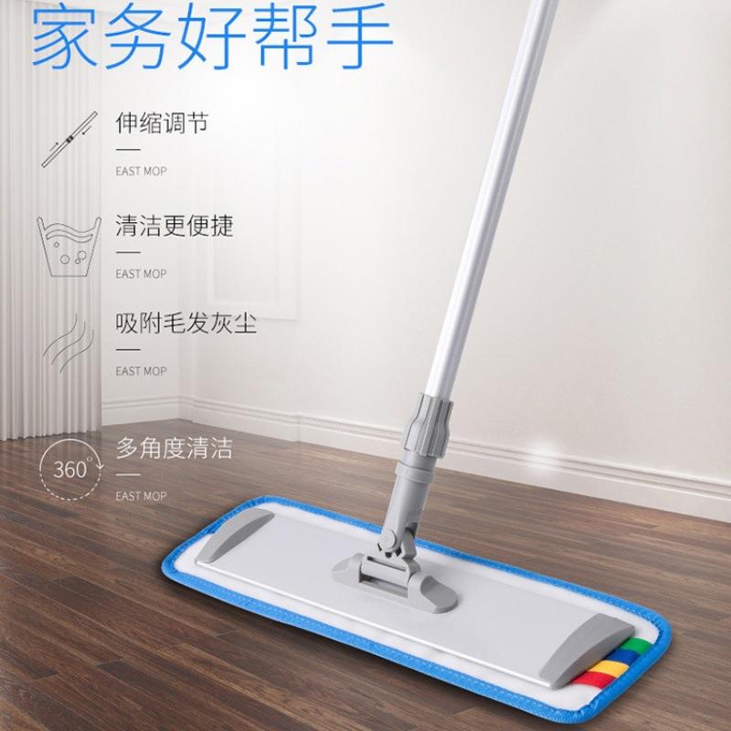 亚马逊平板家用厨房可伸缩拖把加厚除尘保洁懒人拖地超细纤维