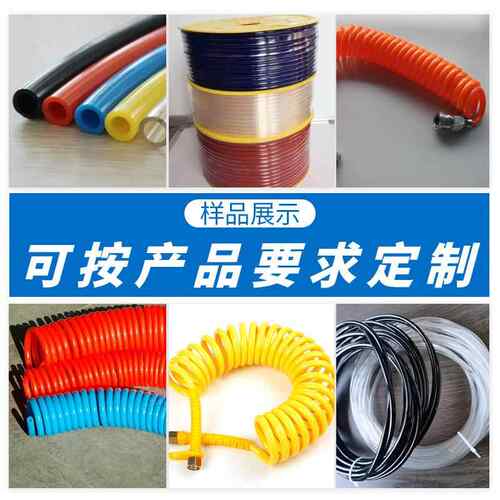 p软u管生产704线 PU明管生产设备 透气动管生产线 空压机气设管备