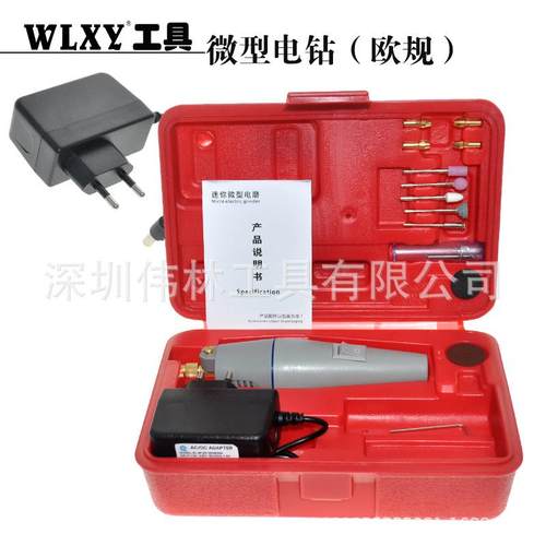 小电钻迷你电钻打磨机手电钻微型电钻小电磨电磨套装雕刻机