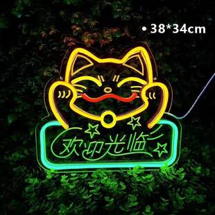 手打柠檬茶装饰led霓虹灯网红造型夜市摆摊发光字广告牌雕刻厂家