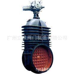 厂价直销优质Z945T/10暗杆电动闸阀