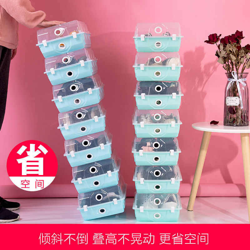 鞋盒收纳盒透明塑料网红鞋架亚克力展示柜省空间鞋墙鞋子收纳,居家布艺,收纳盒,淘宝优惠券,粉丝福利购,淘宝优惠卷