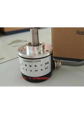 MYHM38-D6G5-24C100PPR  编码器2022