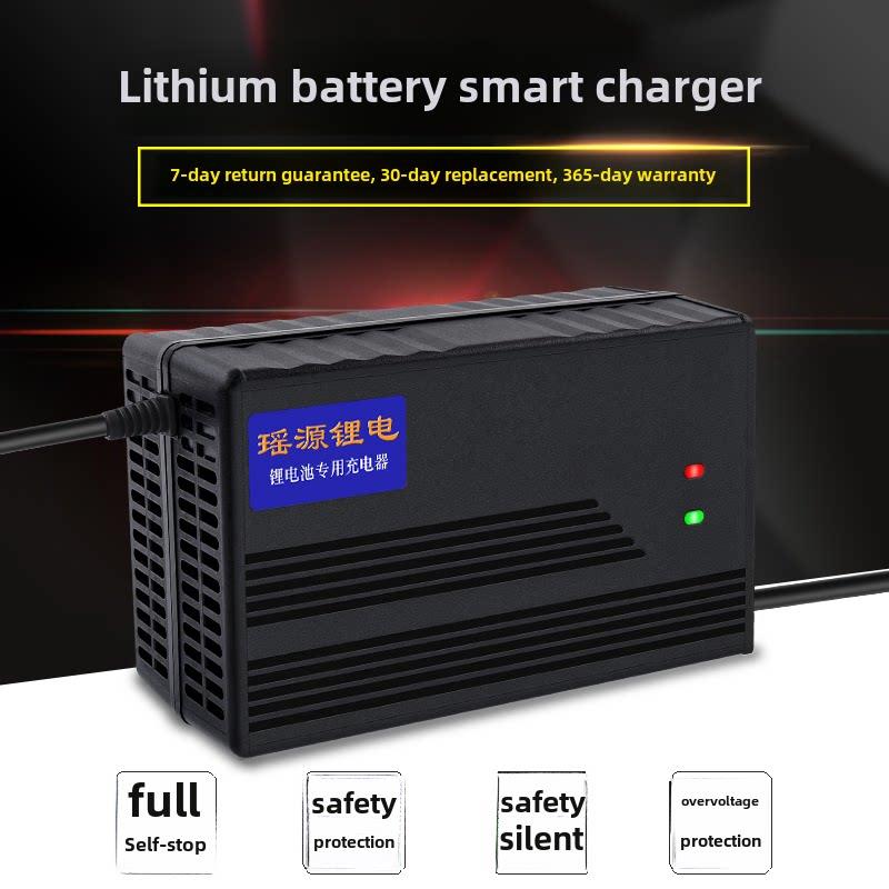大功率电瓶车锂电池充电器24V36V48V60V64V72V10A电动车快充