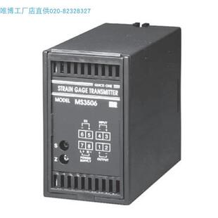 W3压力应变计号变换器原厂规格货期另议 MS3506